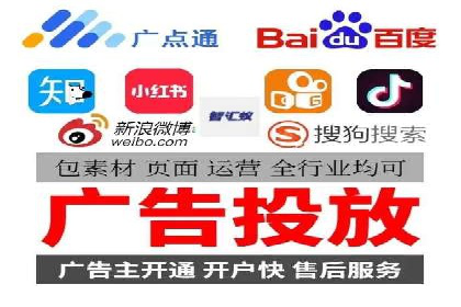 案例探讨：托管SEM竞价在不同行业的实践与效果