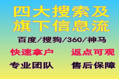 信息流广告与品牌营销结合案例